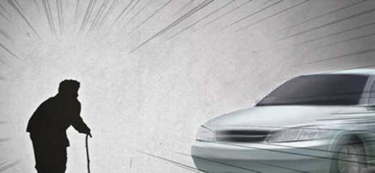 보행자 사고.<연합뉴스>